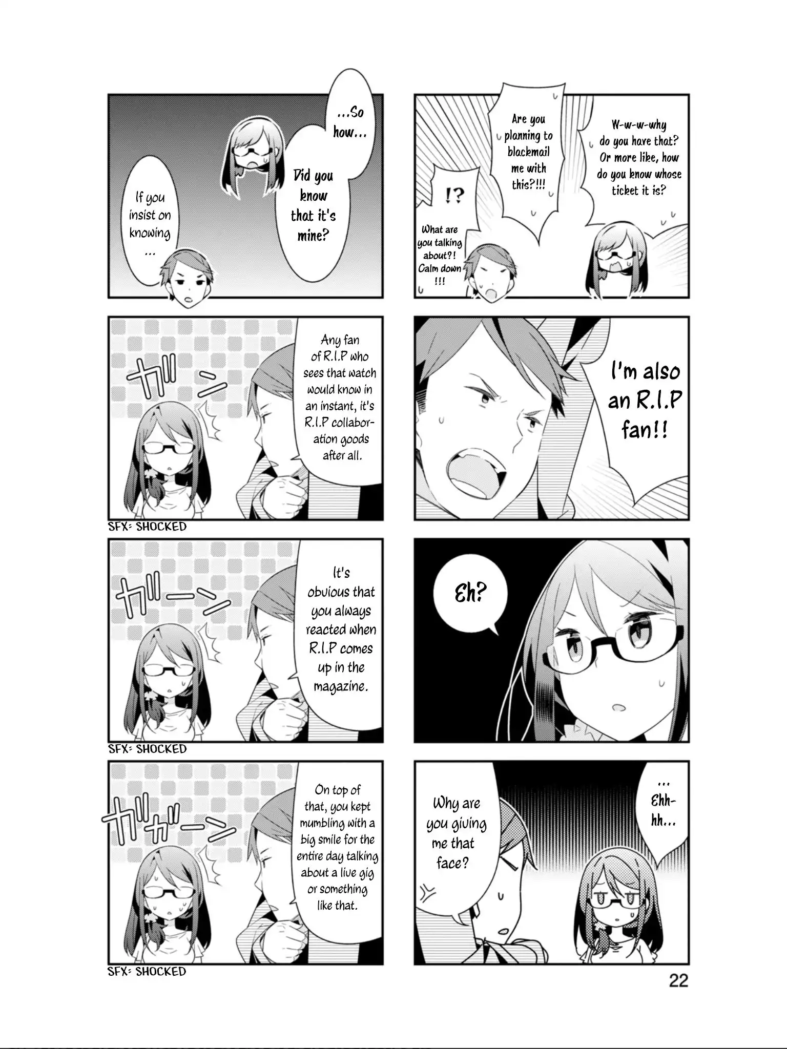 Adashino-san wa Sude ni Shinderu. Chapter 15 7